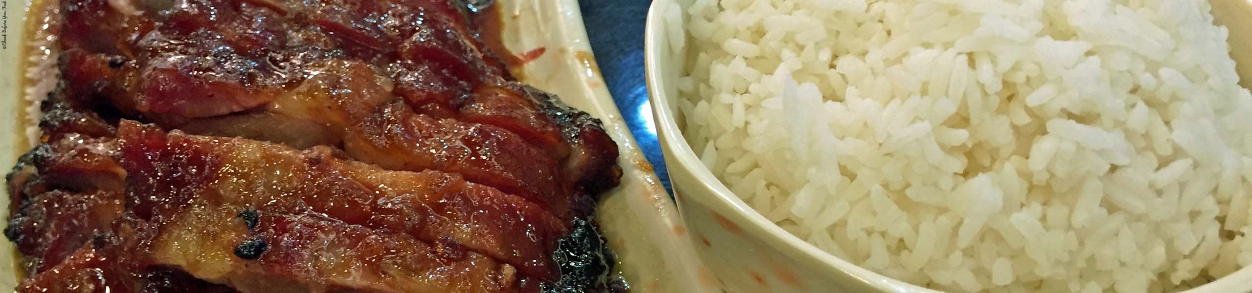 BBQ pork and rice at Hay Hay Kitchen - Wan Chai, Hong Kong, China